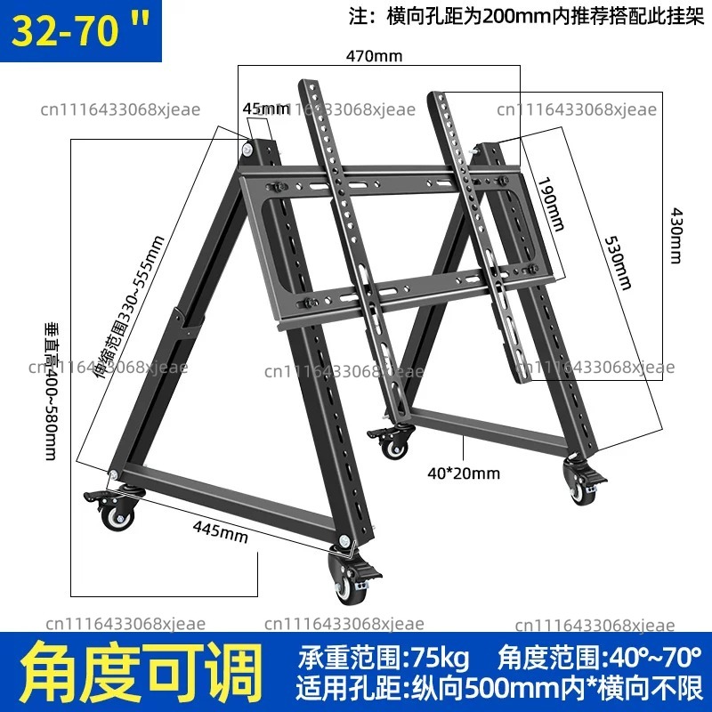 Furniture Hardware Lowes - テレビ傾斜スタンド、ステージモニター、床置きモバイルハンガー、ロートロリー、高さ調節可能、90度モニター、隠しテーブル